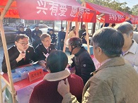 “兴有爱 愿同行”——兴化市检察院走进文林社区开展反诈普法志愿服务.jpg