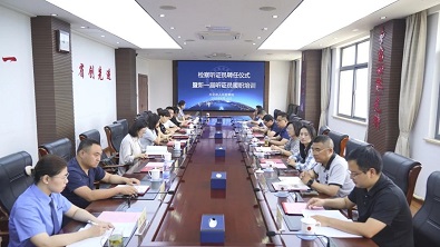 兴化市检察院举行听证员聘任仪式暨新一任听证员履职培训会1.jpg