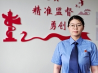 马紫微.jpg